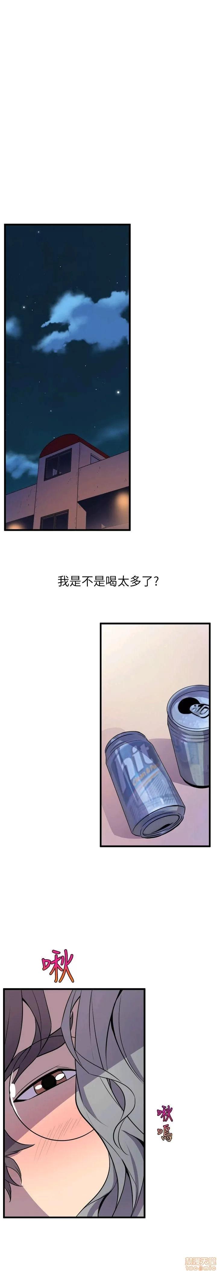 缝隙 缝隙 17-40 第162页