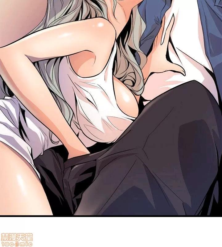 缝隙 缝隙 17-40 第168页