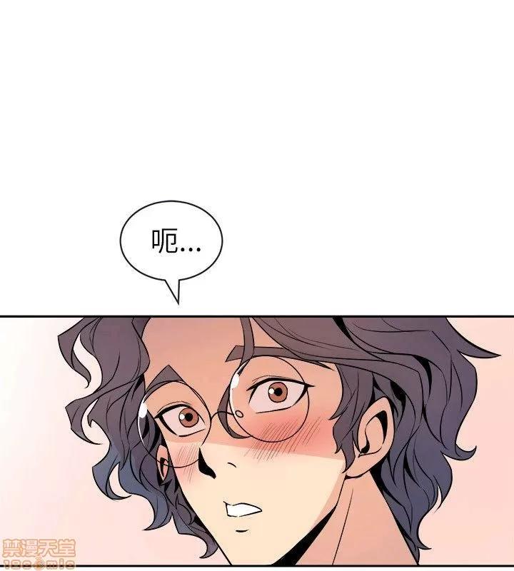 缝隙 缝隙 17-40 第174页
