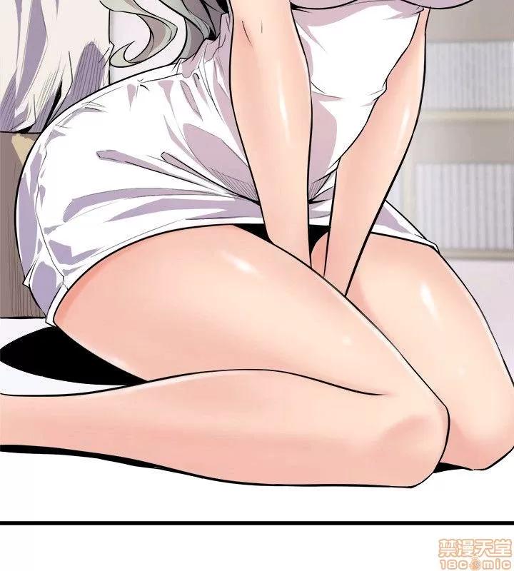 缝隙 缝隙 17-40 第178页