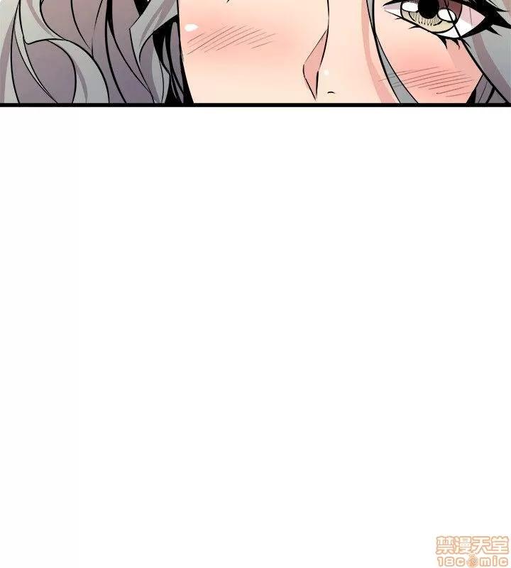 缝隙 缝隙 17-40 第182页