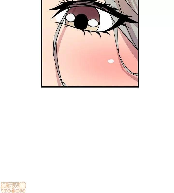 缝隙 缝隙 17-40 第186页