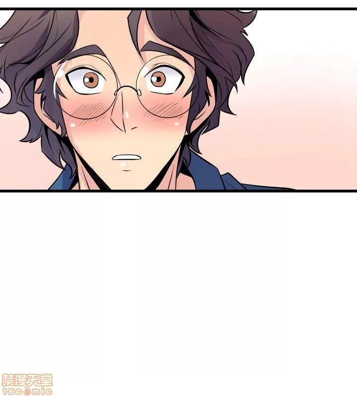 缝隙 缝隙 17-40 第188页