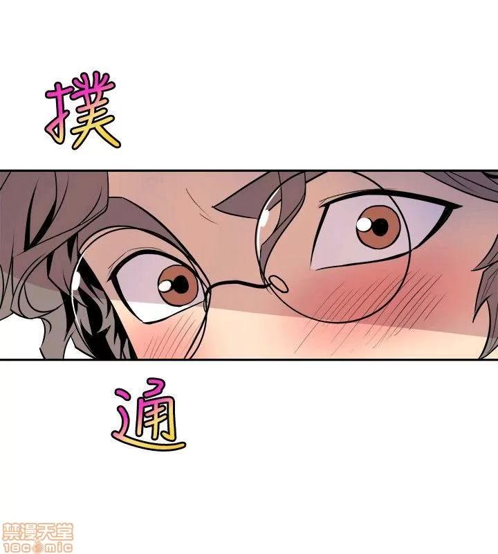 缝隙 缝隙 17-40 第192页