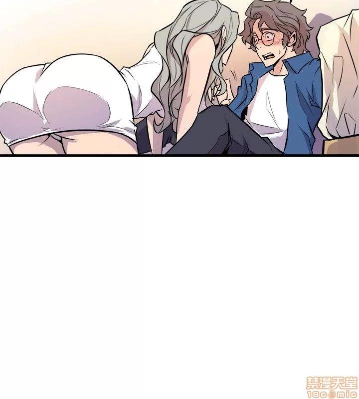 缝隙 缝隙 17-40 第194页