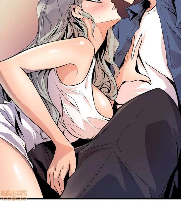 缝隙 缝隙 17-40 第196页