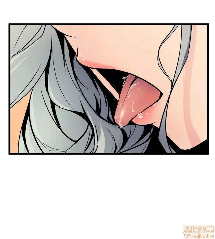 缝隙 缝隙 17-40 第204页