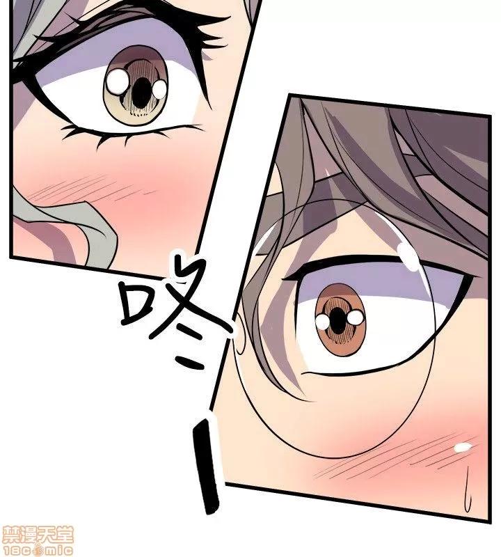 缝隙 缝隙 17-40 第211页