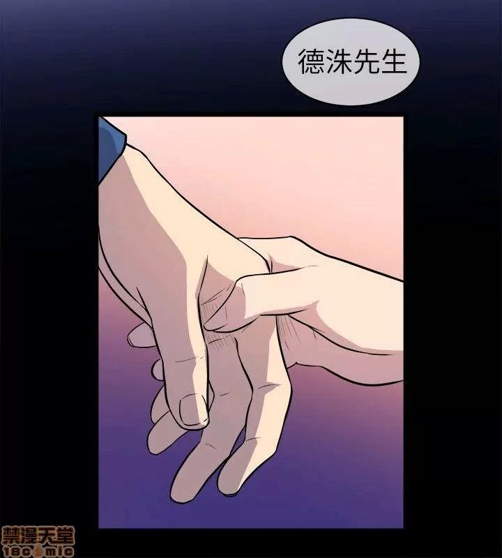 缝隙 缝隙 17-40 第237页