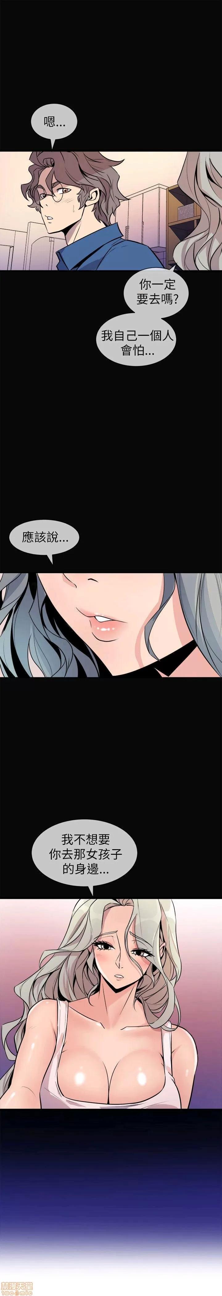 缝隙 缝隙 17-40 第238页