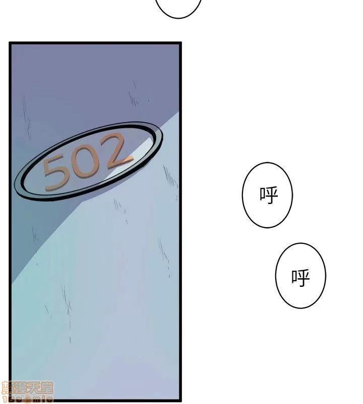 缝隙 缝隙 17-40 第253页