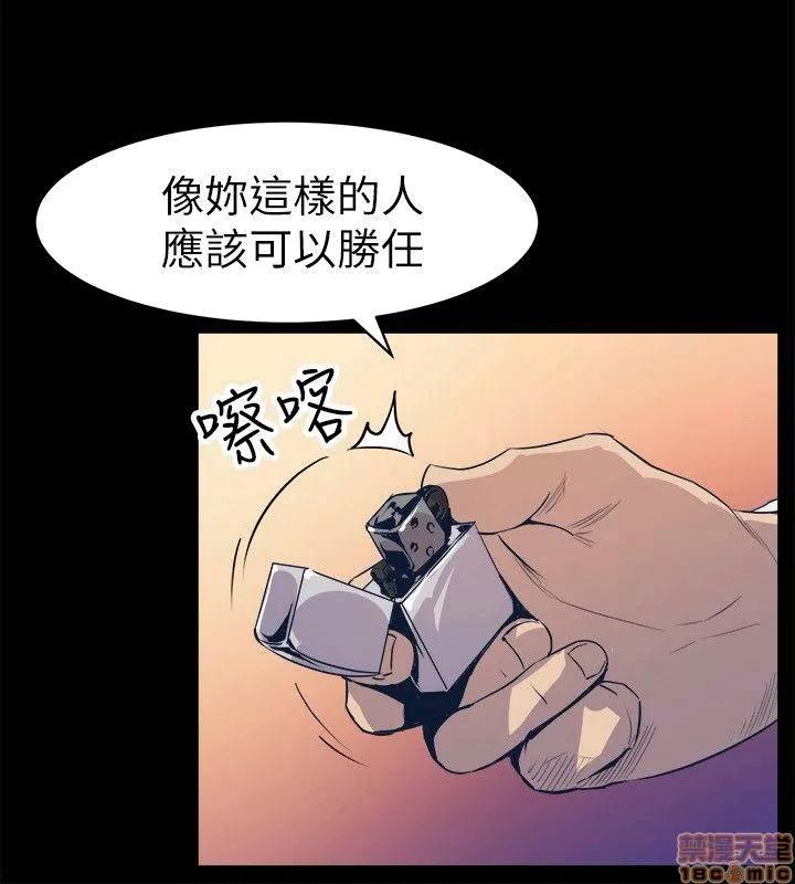 缝隙 缝隙 17-40 第280页