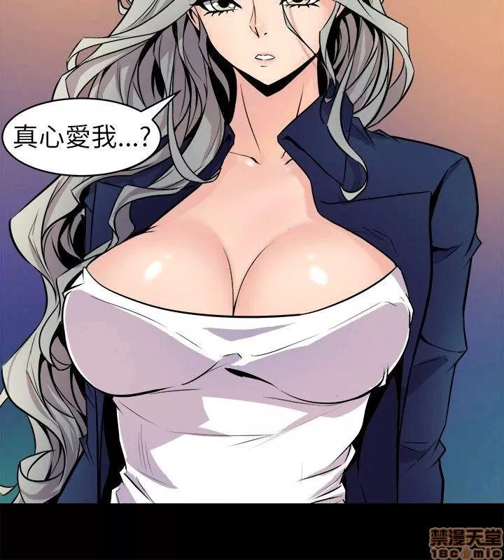缝隙 缝隙 17-40 第307页