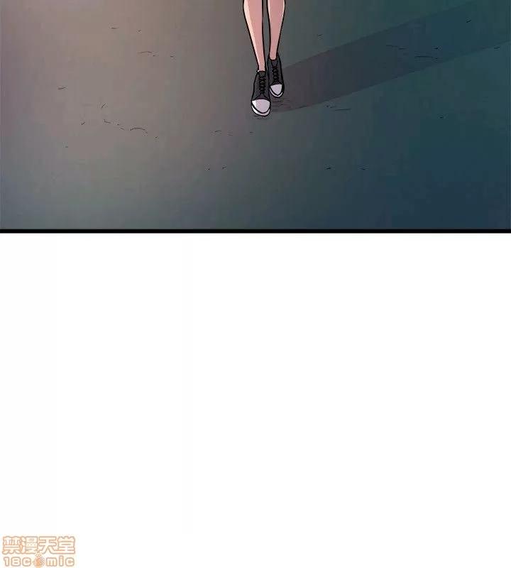 缝隙 缝隙 17-40 第309页