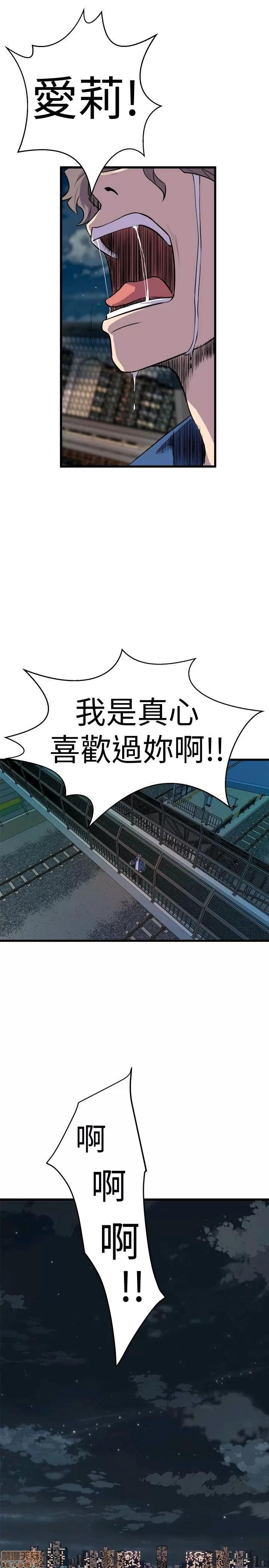 缝隙 缝隙 17-40 第322页