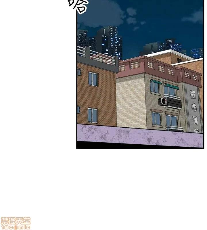 缝隙 缝隙 17-40 第325页