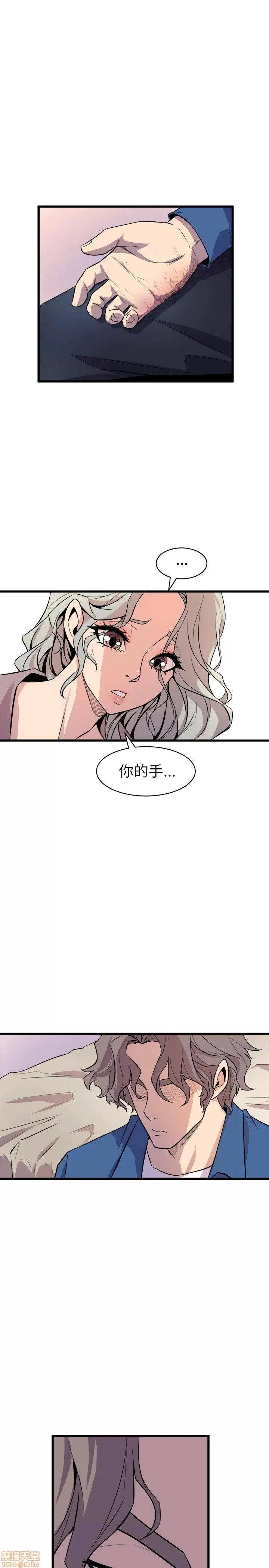 缝隙 缝隙 17-40 第332页
