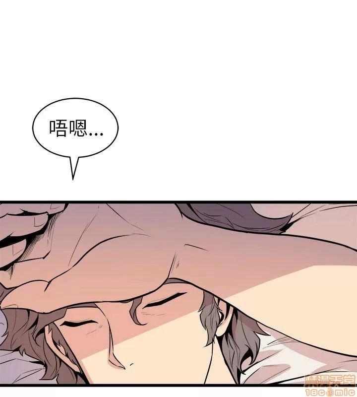 缝隙 缝隙 17-40 第370页