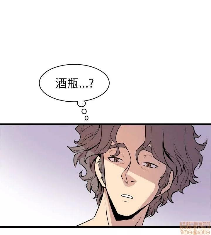 缝隙 缝隙 17-40 第372页