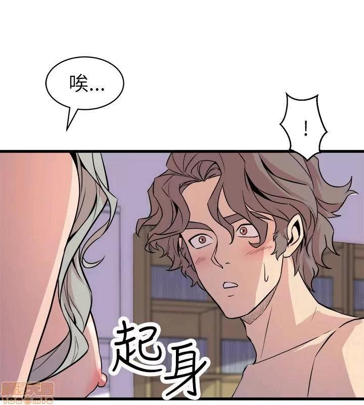缝隙 缝隙 17-40 第380页