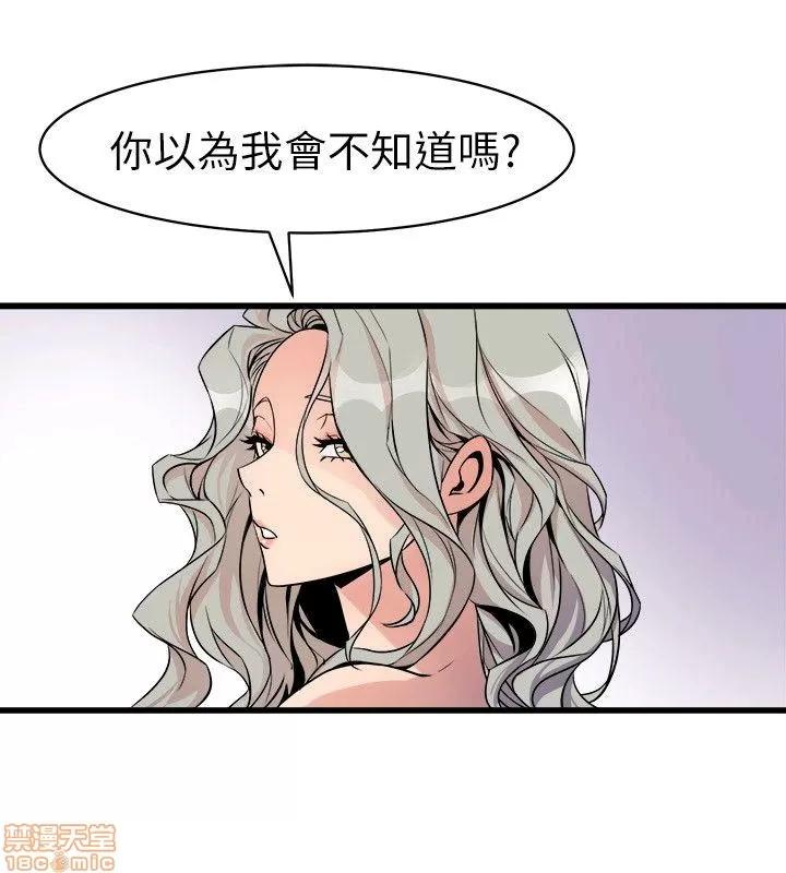 缝隙 缝隙 17-40 第384页