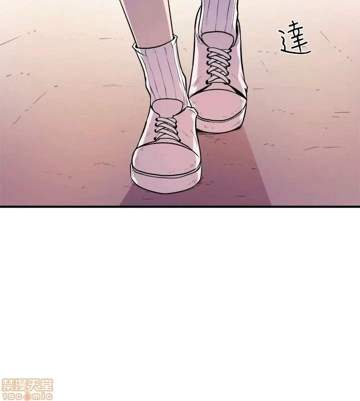 缝隙 缝隙 17-40 第401页