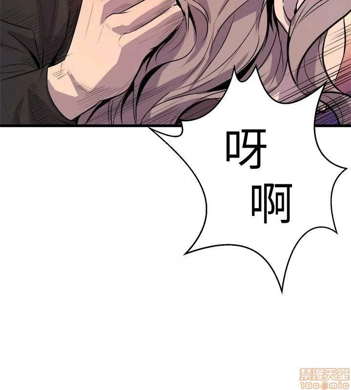 缝隙 缝隙 17-40 第411页