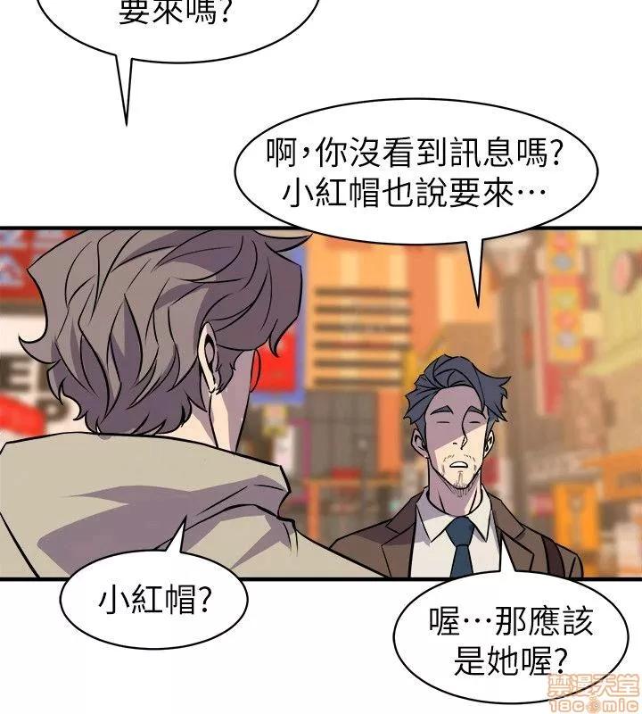 缝隙 缝隙 17-40 第444页