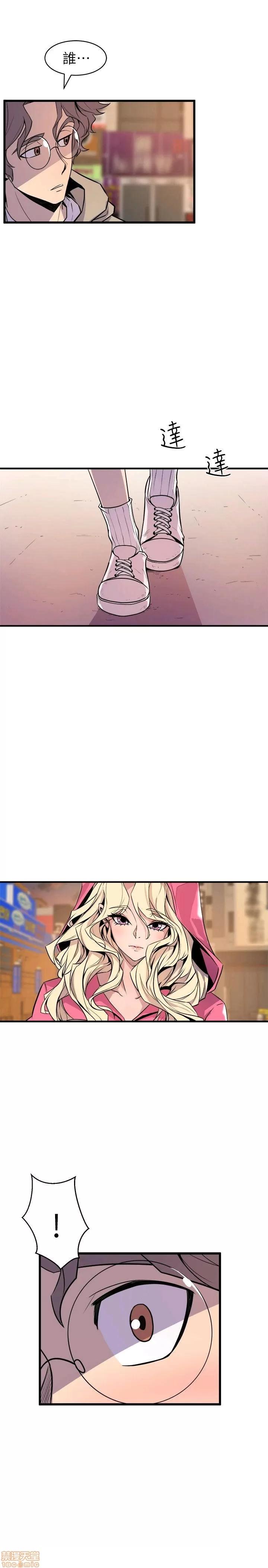 缝隙 缝隙 17-40 第445页