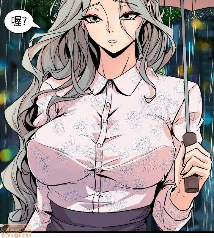 缝隙 缝隙 17-40 第464页