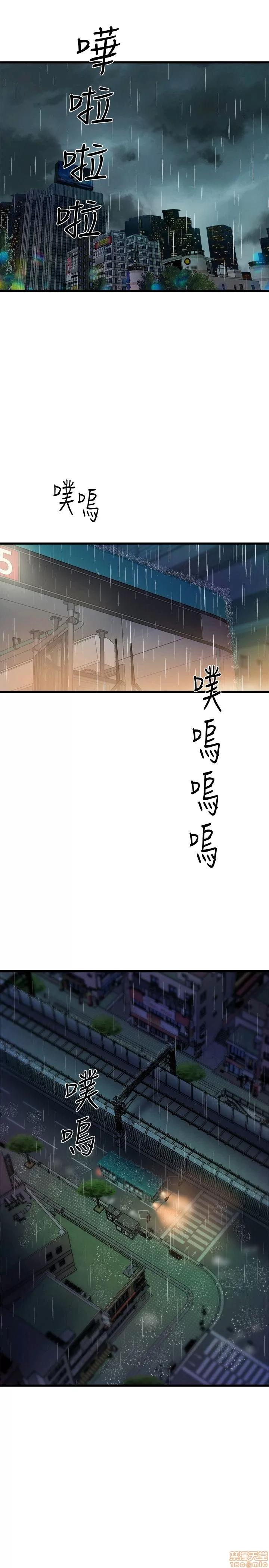 缝隙 缝隙 17-40 第470页