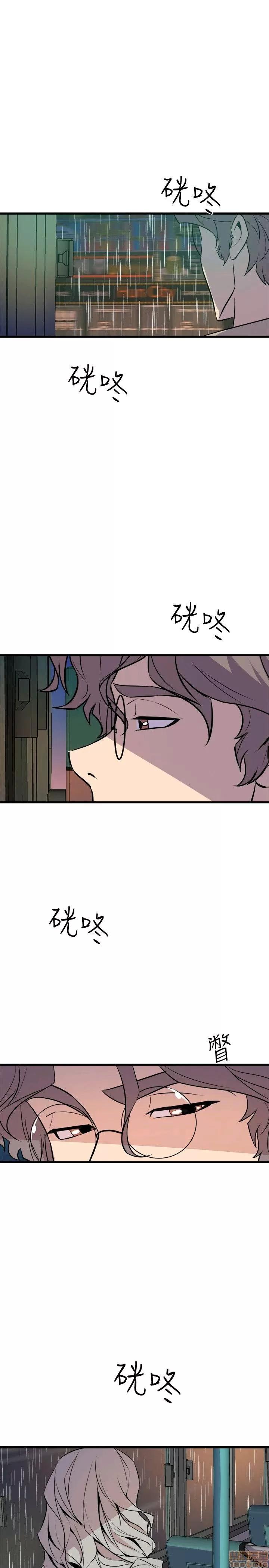 缝隙 缝隙 17-40 第472页