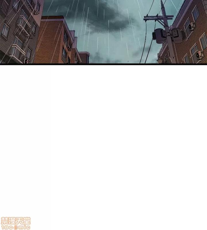 缝隙 缝隙 17-40 第504页