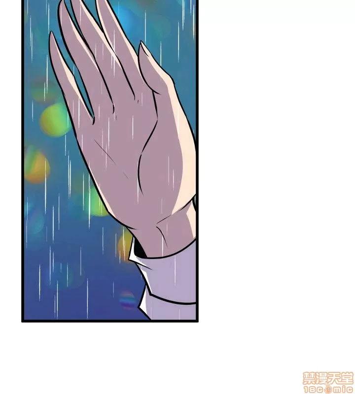 缝隙 缝隙 17-40 第516页