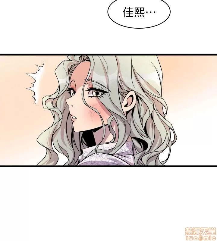 缝隙 缝隙 17-40 第522页