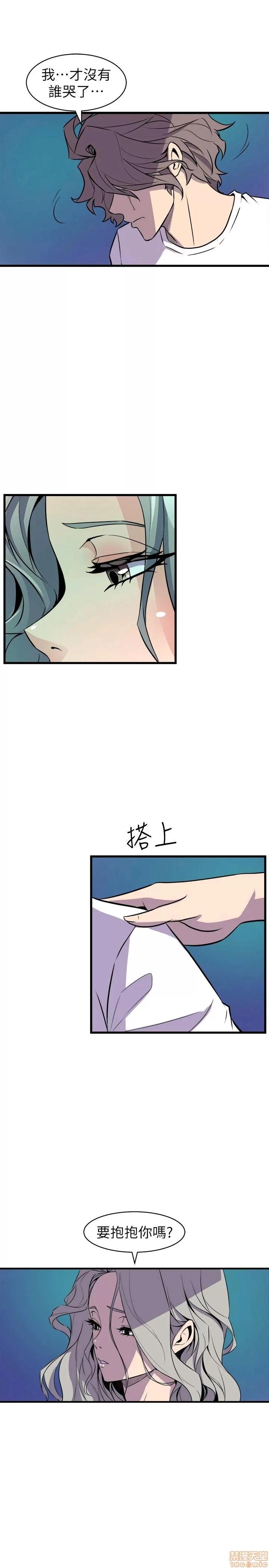 缝隙 缝隙 17-40 第531页