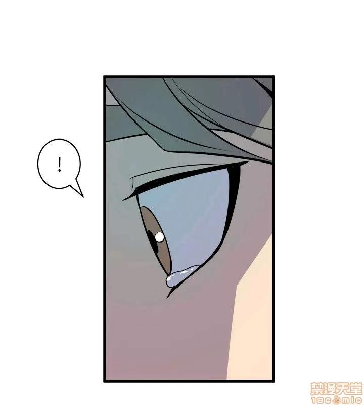 缝隙 缝隙 17-40 第532页