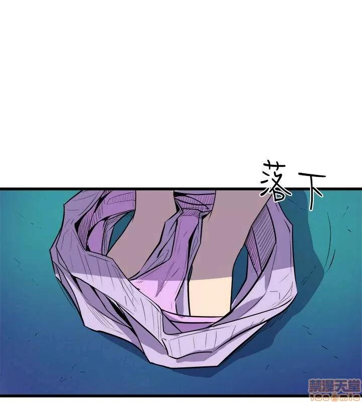 缝隙 缝隙 17-40 第547页