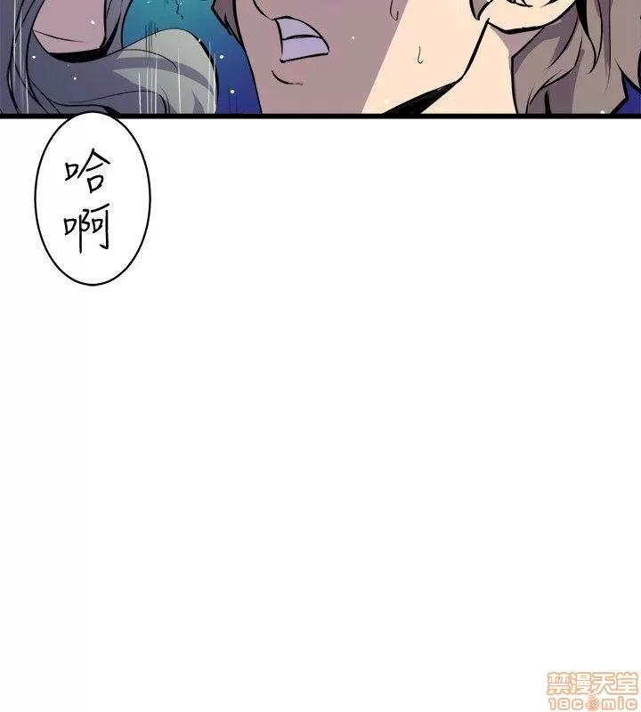 缝隙 缝隙 17-40 第553页