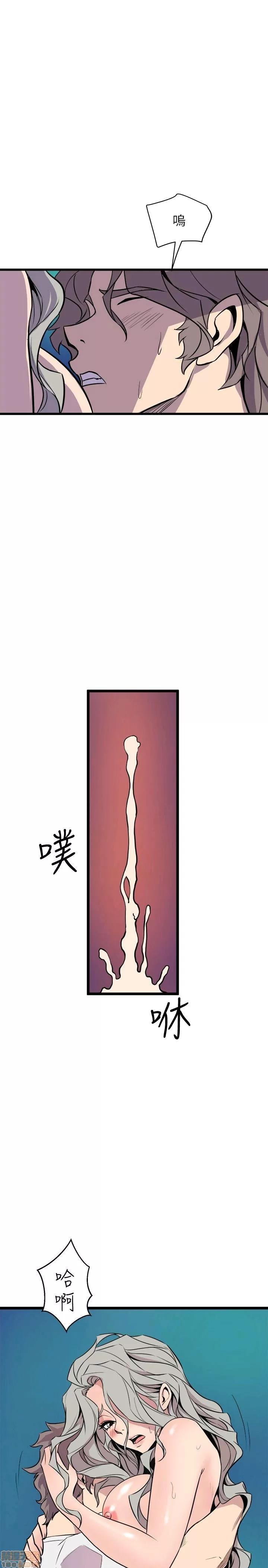 缝隙 缝隙 17-40 第560页