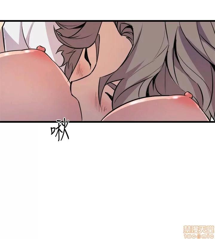 缝隙 缝隙 17-40 第563页