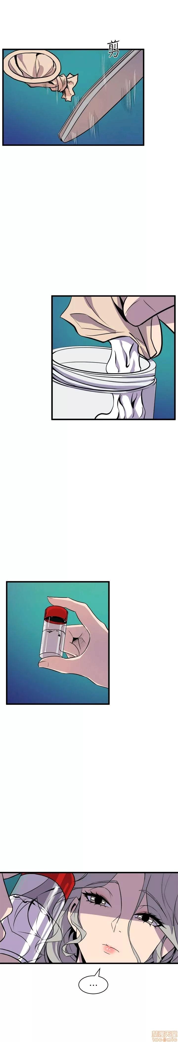 缝隙 缝隙 17-40 第572页