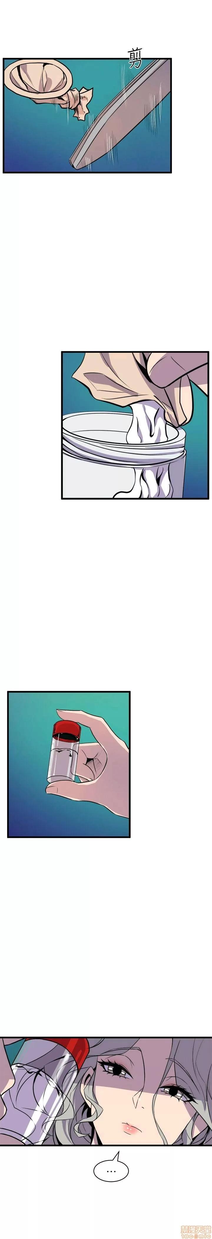 缝隙 缝隙 17-40 第575页