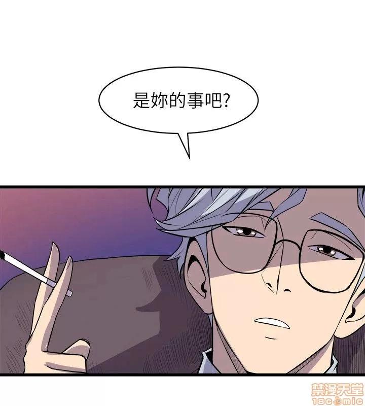 缝隙 缝隙 17-40 第584页