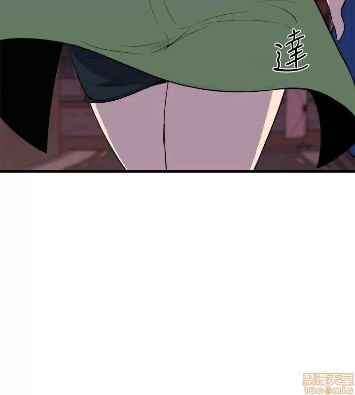 缝隙 缝隙 17-40 第586页