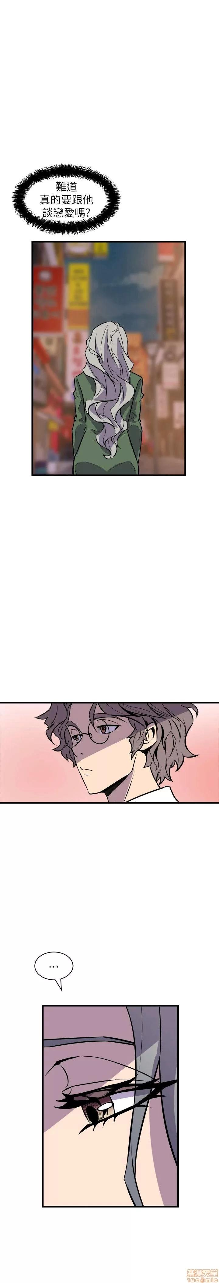 缝隙 缝隙 17-40 第589页