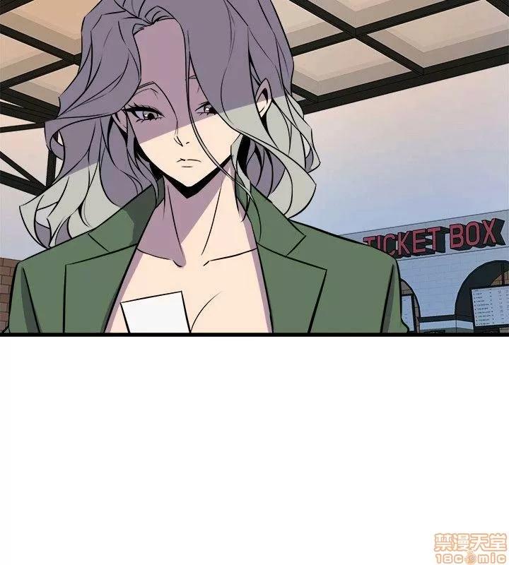 缝隙 缝隙 17-40 第598页