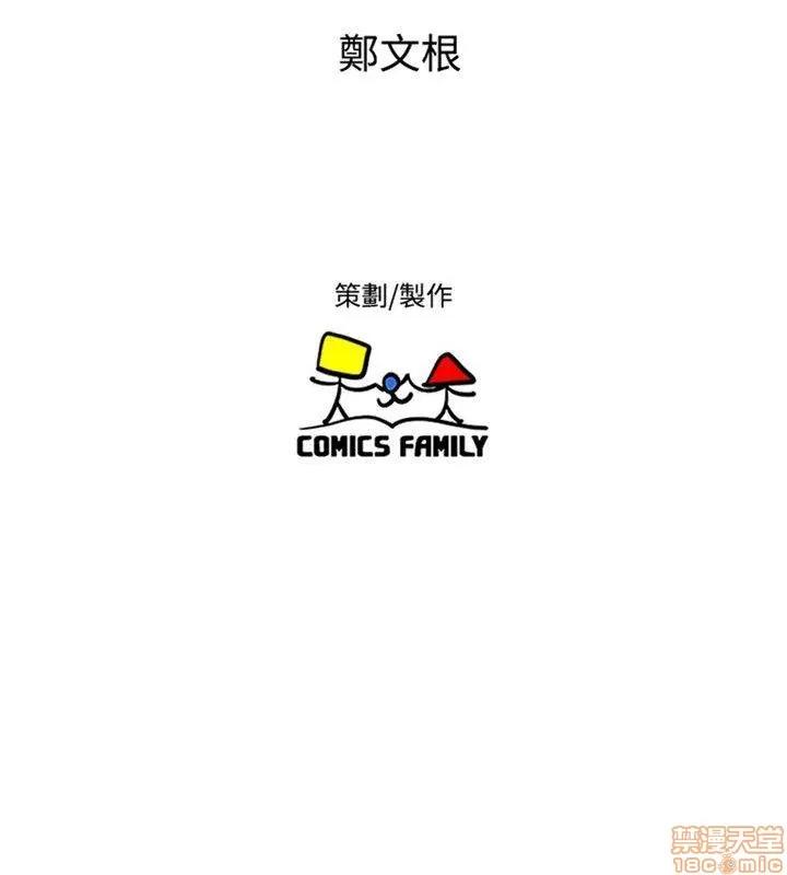 缝隙 缝隙 17-40 第610页