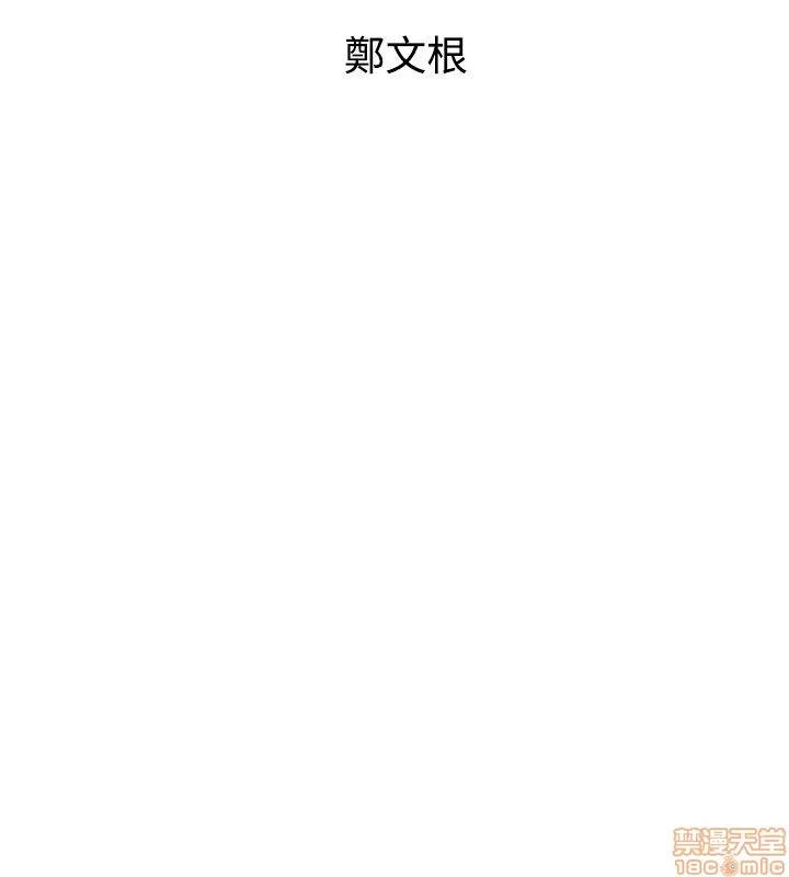 缝隙 缝隙 17-40 第614页