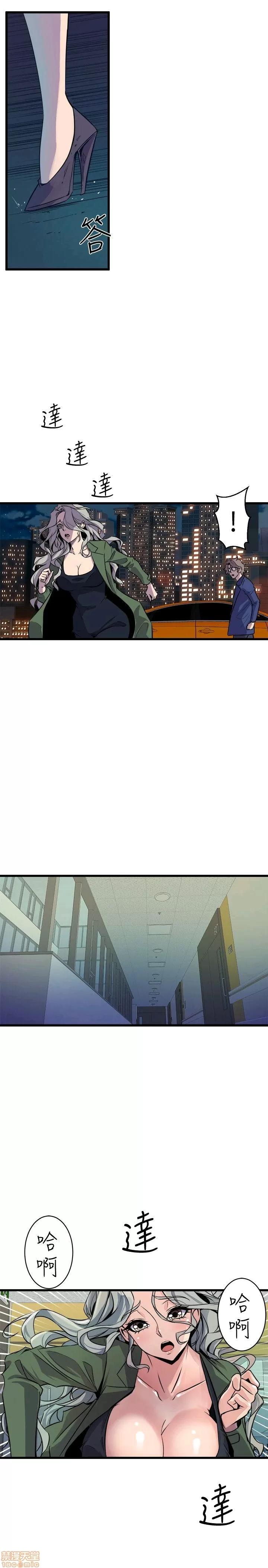 缝隙 缝隙 17-40 第617页